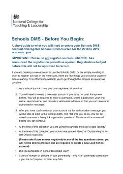 Schools DMS - Before You Begin