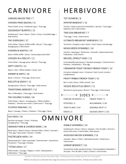 carnivore herbivore omnivore