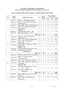 Enterprise Resource Management