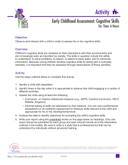 Early Childhood Assessment: Cognitive Skills