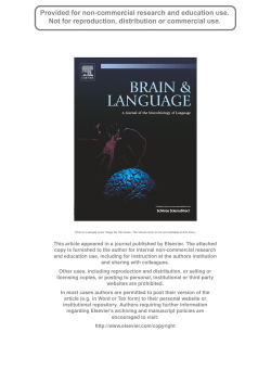 The ability to tap to a beat relates to cognitive, linguistic, and