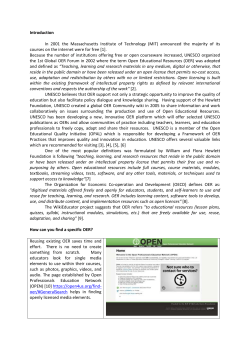 Introduction In 2001 the Massachusetts Institute of Technology (MIT