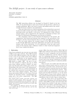 A case study of open source software