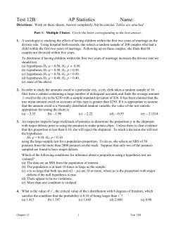 Test 12B - DanShuster.com!