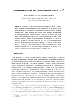 Service organization and information consistency for service grid*