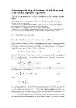 A sample article title