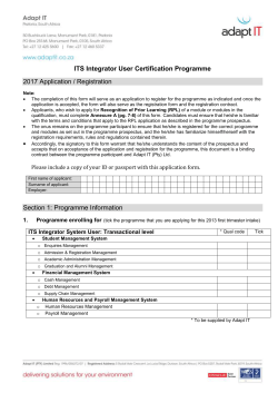 Registration Form 2017
