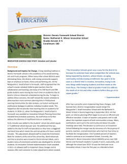 Innovation Schools Case Study: Nathaniel H. Wixon Innovation School