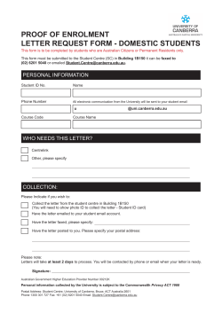 proof of enrolment letter request form