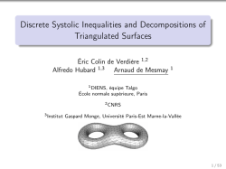 Discrete Systolic Inequalities and Decompositions of