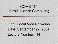 COMS 161