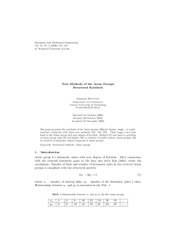 New Methods of the Assur Groups Structural Synthesis 1