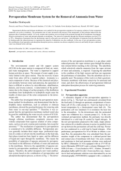 Pervaporation Membrane System for the Removal of Ammonia from