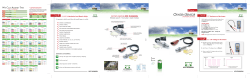 Oxygen Sensor - MTE