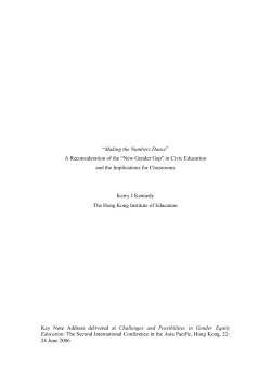 Making the Numbers Dance - Equal Opportunities Commission