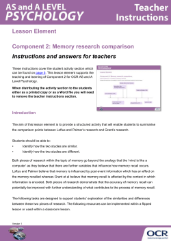 Component 2: Memory research comparison