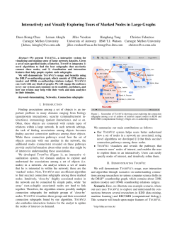 Interactively and Visually Exploring Tours of Marked Nodes in Large