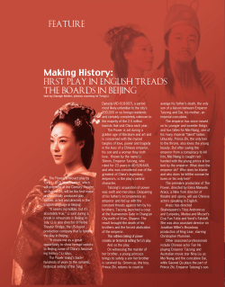 First Play in English Treads the Boards in Beijing