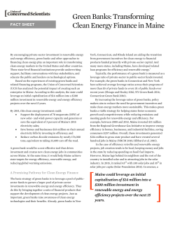 Green Banks: Transforming Energy Finance in Maine (2016)