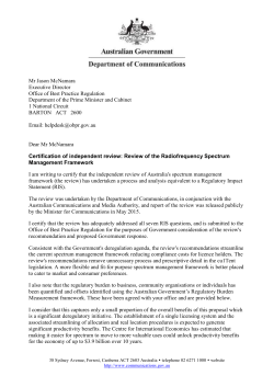 Department Certification of Independent Review