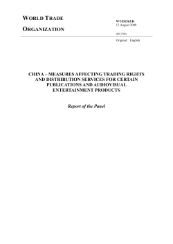 Panel report - World Trade Organization