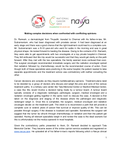 Making complex decisions when confronted with