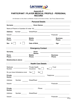 participant/player medical profile &ndash; personal record