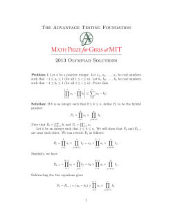 The Advantage Testing Foundation 2013