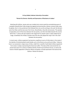 + Dr Guy Stiebel, Hebrew University of Jerusalem `Romani Ite