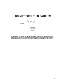 Exam 1 - Fall 2015
