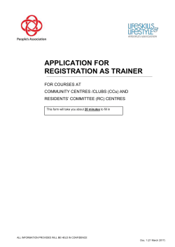 Application for Registration as a Trainer