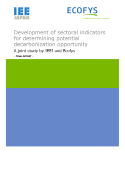 Development of sectoral indicators for determining potential