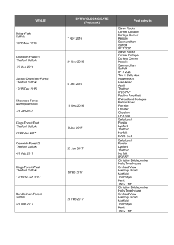 7-bshra-brochure-entry-form-2016-17