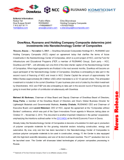 NEWS RELEASE