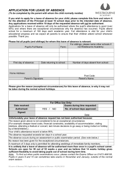 application for leave of absence