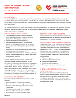 primary stroke center certification