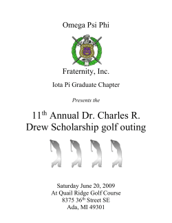 Cover - Iota Pi Chapter