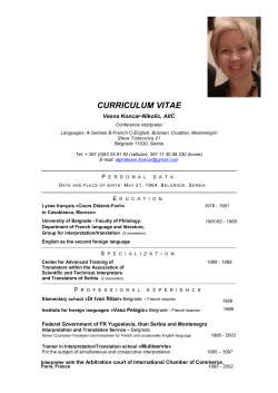 CURRICULUM VITAE