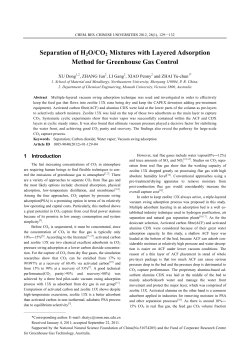Separation of H2O/CO2 Mixtures with Layered Adsorption Method