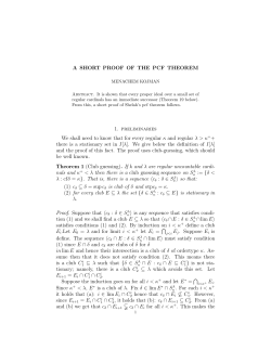 A SHORT PROOF OF THE PCF THEOREM 1