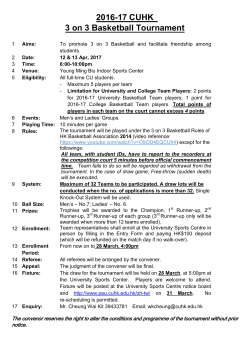 2016-2017 CUHK 3 on 3 Basketball Open Tournament