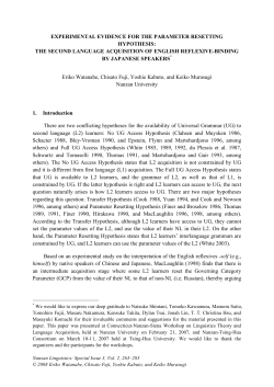experimental evidence for the parameter resetting hypothesis