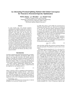 An Alternating Proximal Splitting Method with Global Convergence