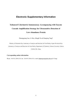Electronic Supplementary Information