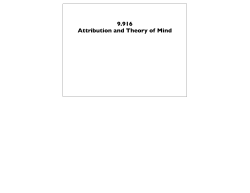 Attribution and Theory of Mind