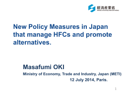 Session 4 - 2. Mr. Masafumi Ohki (Japan)