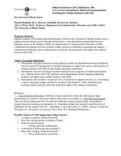 AHEAD_13_1.10_Cross_DisciplinaryModel_ASD