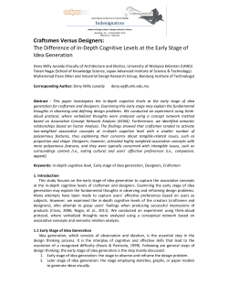 Craftsmen Versus Designers: The Difference of In