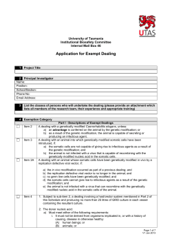 List all Facilities to be used