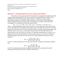 The analysis of our goals required the development of an